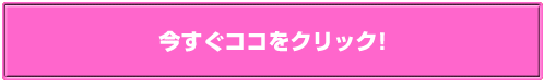 POLA tH̔TCg